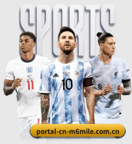 portal-cn-m6mile.com.cn的故事