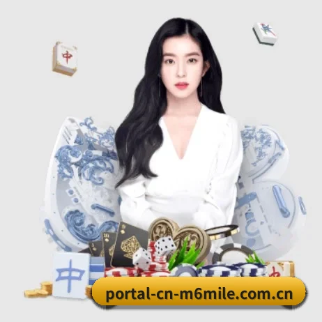 portal-cn-m6mile.com.cn APP